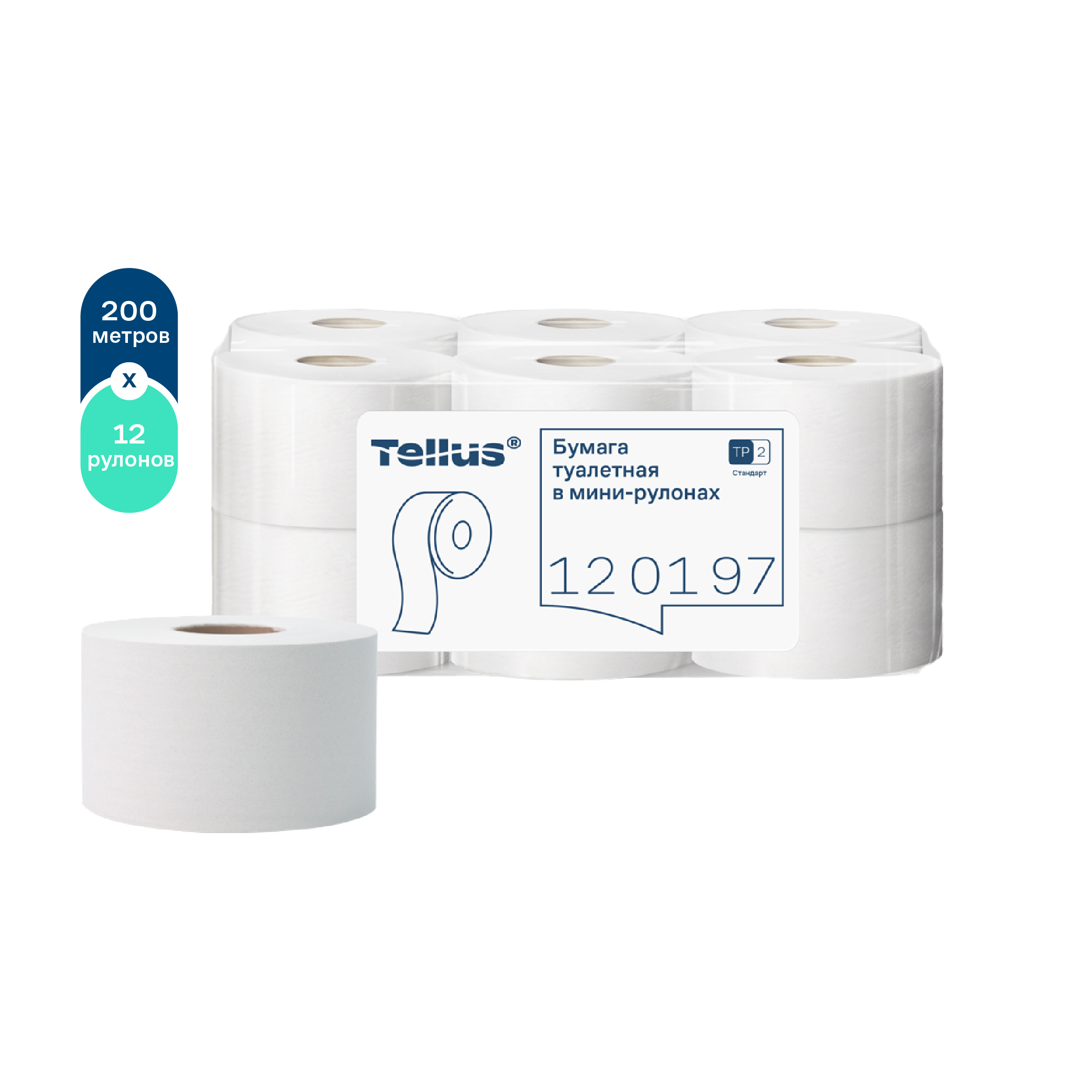 Tellus бумага  туалетная в мини-рулонах