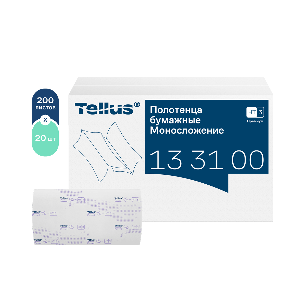 Tellus полотенца бумажные моносложения