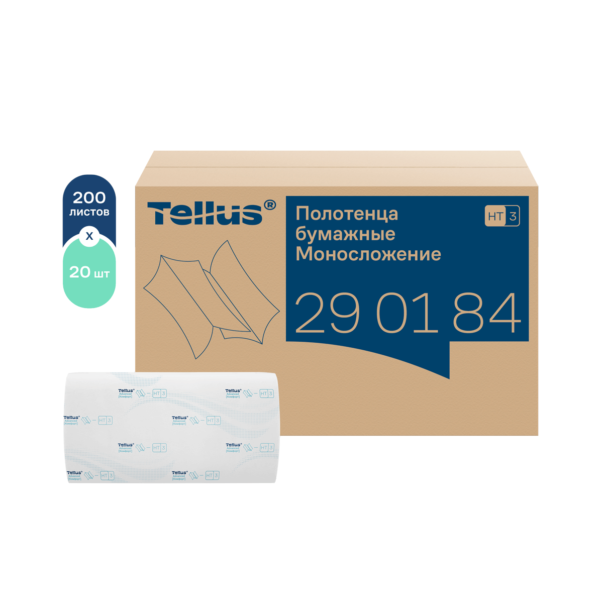 Tellus полотенца листовые моносложения