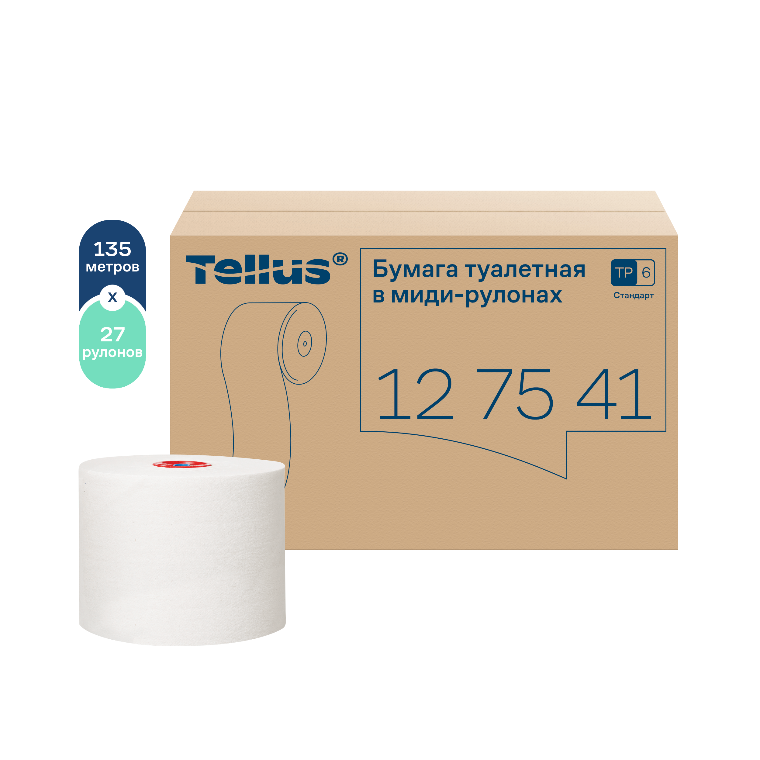 Tellus бумага туалетная в миди-рулонах