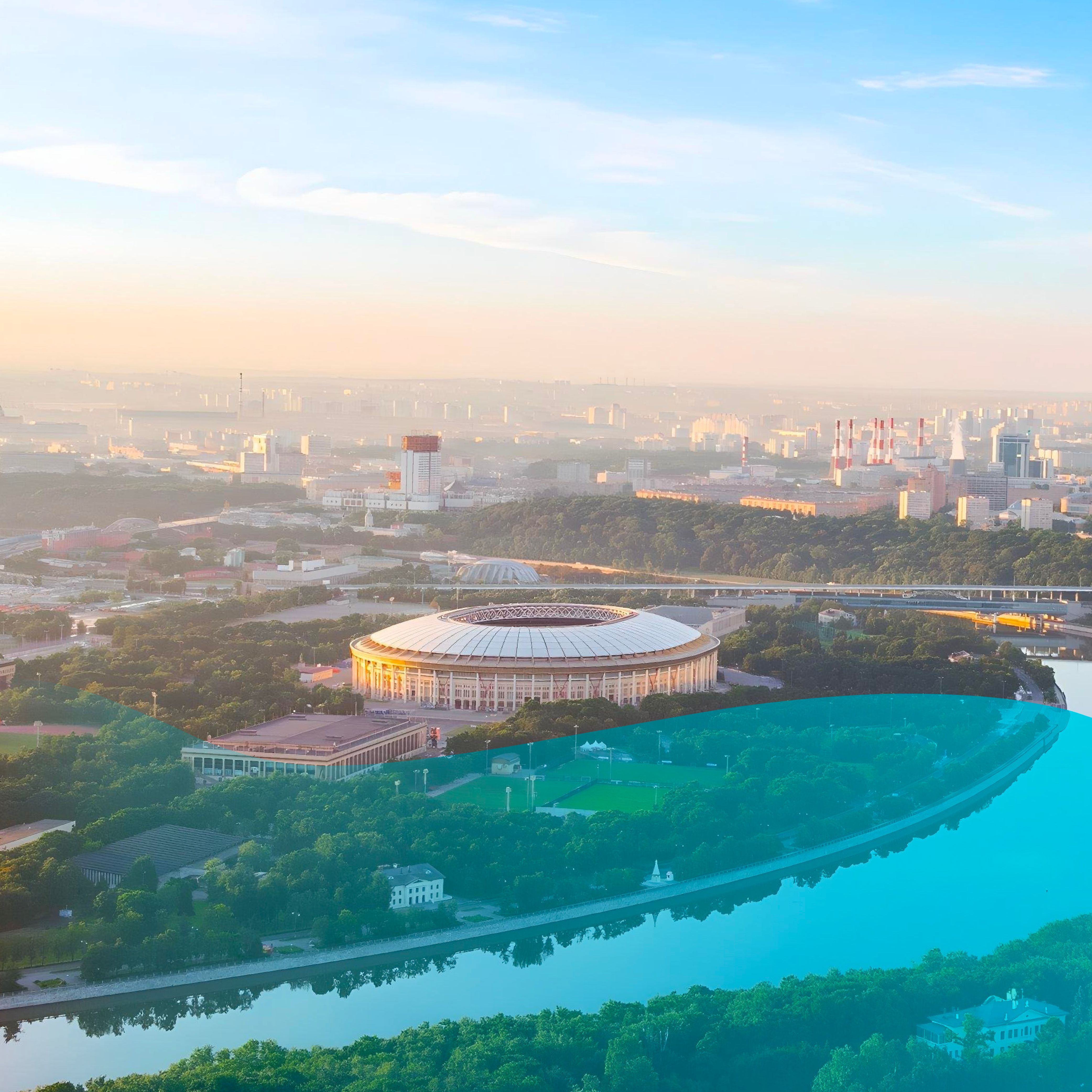 Дистрибьюторская конференция Tellus  на Воробьевых горах