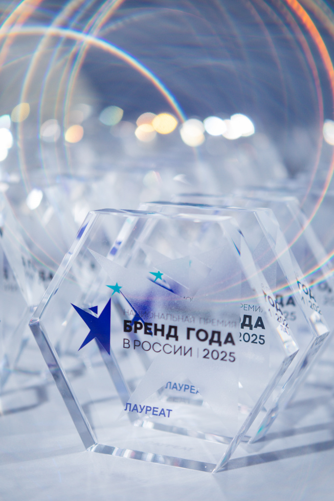 brand_award_2025-252.jpg